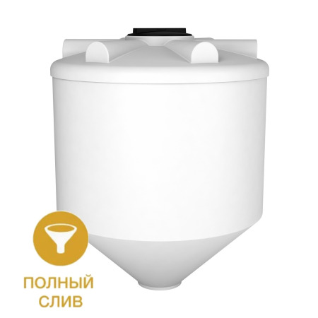 Купить емкость ФМ 240 конусная в Минске. Доставка по РБ