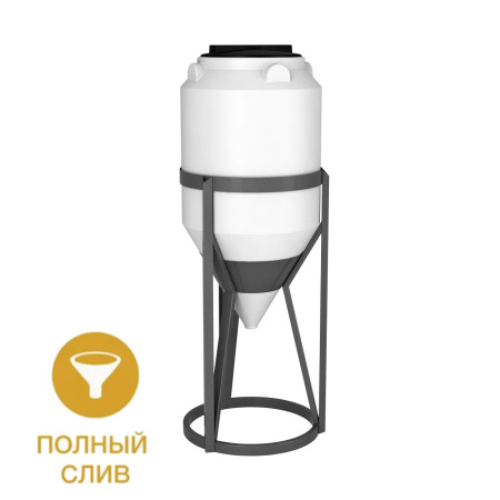 Емкость ФМ 120 в обрешетке