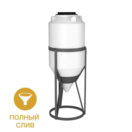 Емкость ФМ 240 в обрешетке